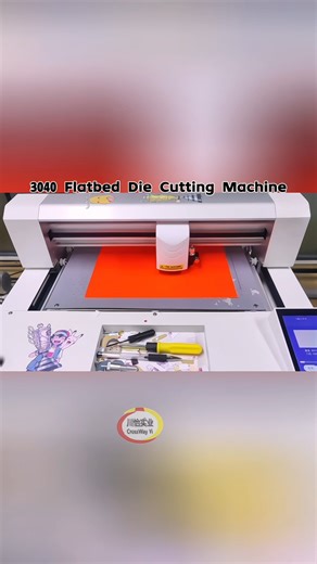 3040 Label Die Cutter - Precision Flatbed Cutting Machine