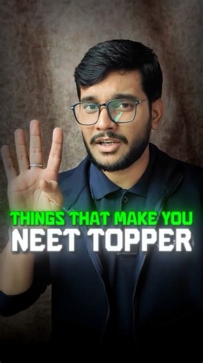 NEET Topper Secret Strategy 🤫| Top 4 Habits That Make You Topper #esaral #shorts #neet #mbbs