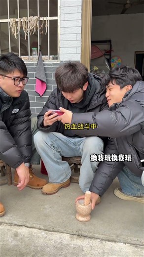 báo từ trong trứng