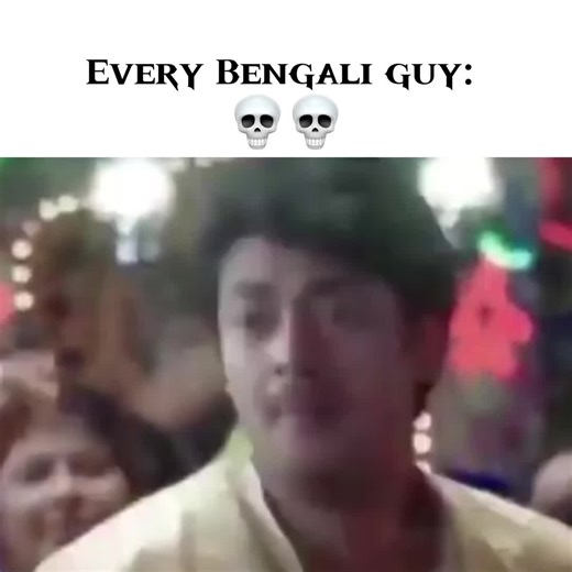 😄 #bengaliguys #bengali #kolkata #funny #fyp #india