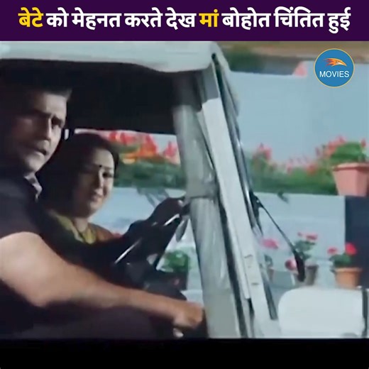 1.5M views · 10K reactions | Superhit South Movie #balakrishna #South #southhindidubbed #hindidubbedmovies #newmovies | Eagle Movies | Facebook