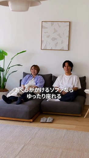 ベルメゾンデイズ10周年記念セール開催中！
