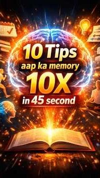Dimag Ko Superfast Bana Do 🧠⚡ 10X Memory Hacks | #shorts #viralshorts #trendingshorts #viralvideos