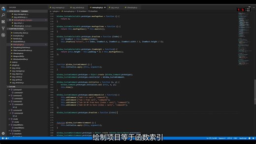 4-RMMV javascript tutorial #4 - DrawText vs. DrawTextEx, custom size window butt