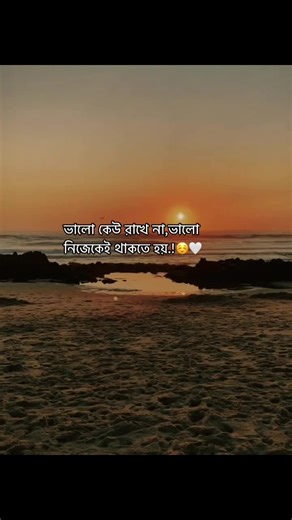 #Atik😎😎👍👍