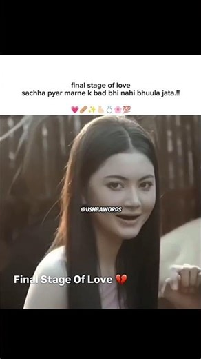 final stage of love❤️💯#trending #status #love #viral