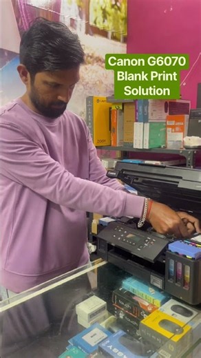 Canon G6070 Blank Print Issue Fix | Print Head Cleaning & Nozzle Check Solution 🔥