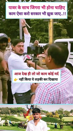 UPSC motivation short video 🙏😭 || ias aur ips officer exam || #motivation #ias #ips #upscmotivation