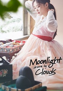 Love in the Moonlight Season 1 - watch episodes streaming online