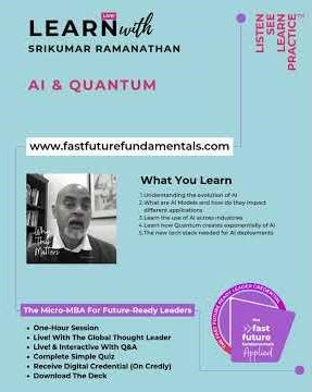 12/12. AI & Quantum with Ramanathan Srikumar