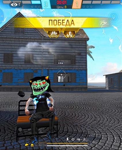 Understanding AFK Mode in Free Fire