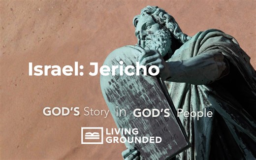 Israel: Jericho