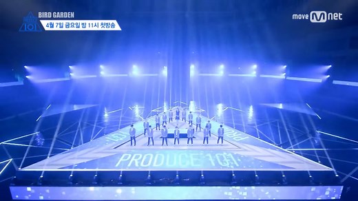 [VIETSUB] PICK ME - PRODUCE 101 SEASON 2 --- Giờ này bên Hàn đã bước sang ngày mới rồi, cùng kỷ niệm 8 năm chúng ta "pick bias" nào :-* Let's showtime!!! | Bird Garden - Produce 101 & Wanna One Vietnamese Fanpage