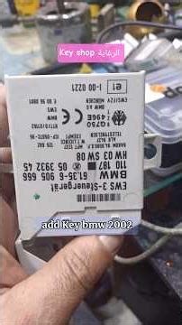 add Key bmw 2002 #automobile #سيارات #محركات #اكسبلور #كامري #youtubeshorts #ترند #لايك