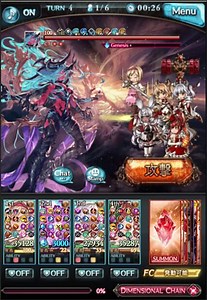 リスナーさんに教えてもらったのですが、ヴェルサシアに魔眼の石化入るのちょっと面白いです？※被ダメ増加　特殊技発動不可　確率で攻撃行動不可行動不可は確率ですが結構な確率で行動不可になってる気がします予兆解除しないとDC溜まらないから不都合も多いけど何か有効利用できないかなー