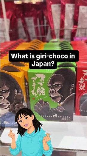 What is giri-choco in Japan?