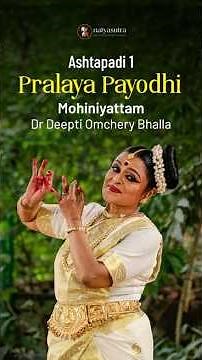 Pralaya Payodhi Jale I Dashavatar | Gita Govindam | Mohiniyattam Class I Dr. Deepti Omchery Bhalla