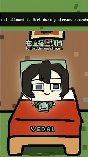 我們的 AI 內容已經到達了另一個層次 #aislop #vedal #brainrot