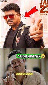 🥹 THERI RELEASE CONFIRMED 🔥 #shorts #tamil #jananayagan #vijay