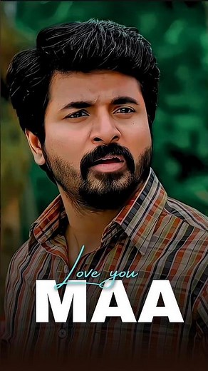 MAA–BETA KI NOK JHOK ♥️💥 | PYAR BHARAA RISHTA | AYALAAN SHORTS #4kedit #shorts