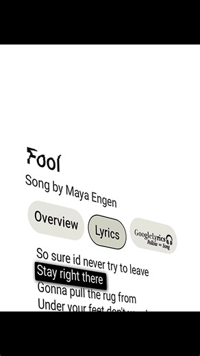 Fool Lyrics - Complete and Easy to Follow