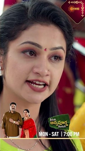 Srimati Annapurna Catering | #Shorts | Watch full EP Sun NXT | Gemini TV