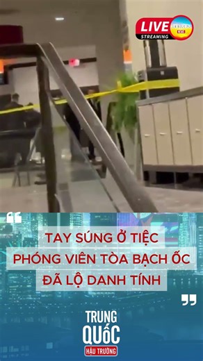 Tay Súng Ở Tiệc Phóng Viên Tòa Bạch Ốc Đã Lộ Danh Tính
