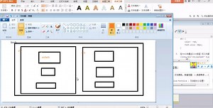 html_10_CSS语法格式