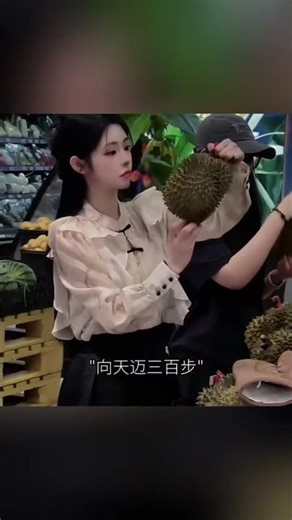 Mấy an có vợ như này thì tiêu…#votritv #funny #haihuoc #viral