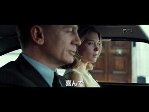 映画『007／ノー・タイム・トゥ・ダイ』特別映像