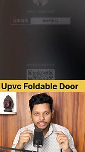 27K views · 107 reactions | New Launched Pvc Foldable Door | Space...