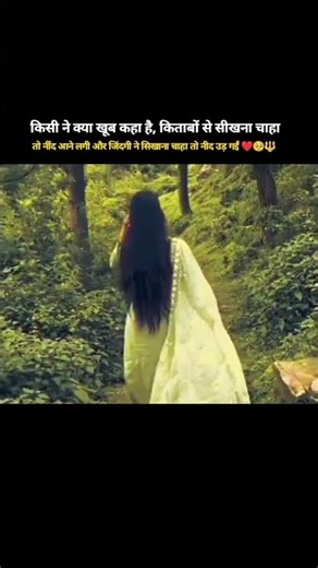 Girls Attitude Shayari Status | Single Girls Attitude WhatsApp Status#shorts​ #attitudegirl​ #fypage