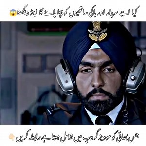 #foryoupageシforyou #viralvideochallenge #10millionviews | Deep Thought