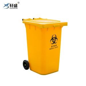 [Hot Item] 120L, 240L Hospital Usage Yellow Color Garbage Container