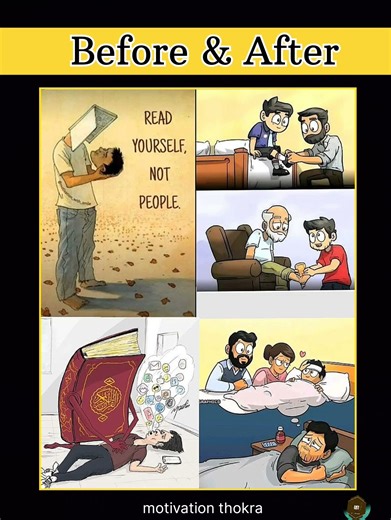 greatest motivation lesson #motivation #inspiration #viral #shortsfeed #successmindset #bittertruth