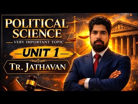 Political Science Unit 1 full explanation in Tamil.Important questions for exams.