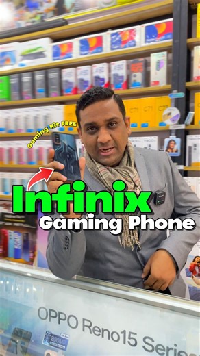 Light वाला Gaming Phone ⚡️