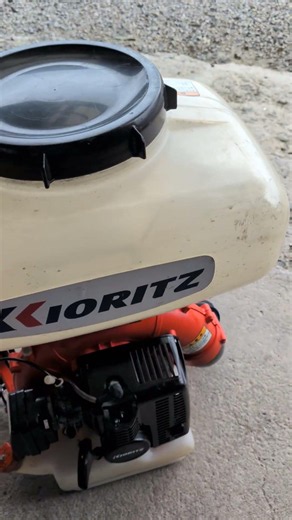 共立KIORITZ DMC601G動作確認OK 動力散布機 動噴 動力散布器 背負式 動散 薬剤 肥料 散布 中古