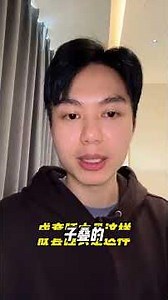 生活小技巧！ #生活小妙招 #生活小技巧 #涨知识 #测评