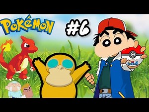Shinchan and his friend’s Psyduck learnt mysterious attack (Pokemon Let’s Go Pikachu) Episode 6