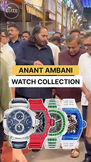 💎 Anant Ambani’s $20M Watch Collection | Rare Patek & Richard Mille