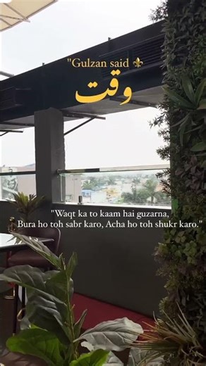 waqt 👀🌛https://youtube.com/shorts/9r1QG5UdSdE?s=RtldBWkmK3lYRLUh