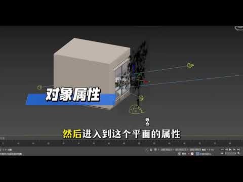 Mastering Realistic Tree Shadows: A Photo-Quality Guide
