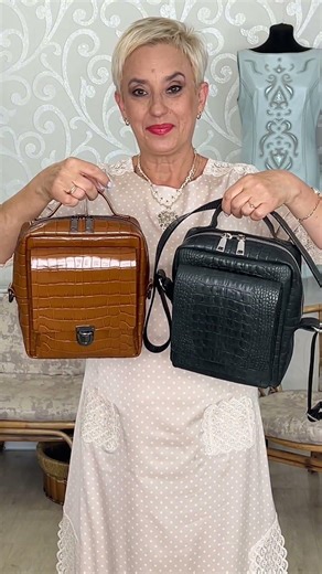 Men's leather bags of the "Vitel" model - which is better? #irinaberzina #bags