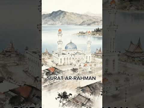 Surat Ar-Rahman full Merdu