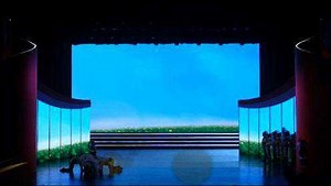 12.18上午场《蓝天碧草间》