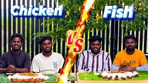 Chicken vs Fish: The Ultimate Eating Challenge | Mad Brothers #gazilions #eatingchallenge #fisheatingchallenge | Mad Brothers