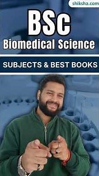 What is BSc Biomedical Science? | Admission, Colleges & Career Scope #bscbiomedicalscience