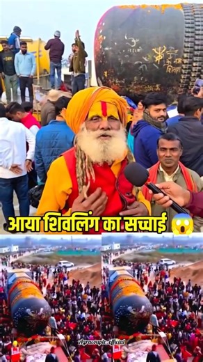 Shikha Karan Mahajan / Influencer / Blogger Agra on Instagram: "एक बार आप भी विश्वास कर के देखो 🕉️🕉️🔱🔱 . Day 13 Instagram Algorithm 2026 . Follow @agracouple_official for more 🫶🏻🧿 . Like 👍 Save 💾 Share ✅ and Comment ❤️ . #agracouple_official #trending #viral #agra jaiguruji fyp agraupdate followme explorepage tag viralvideos day13, algorithm reel trendy trendingnow viral trail trail reelitfeelit reelinstagram reelstofeel reeltrend serious husbandwife tatasierra2026❤️ hashtags, new updat