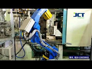 너트인서트사출자동화 / Nut Insert Injection Molding